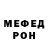 Метадон methadone Qisya angel
