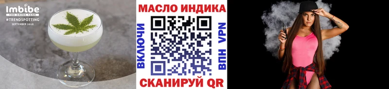 Canna-Cookies марихуана  Кингисепп 