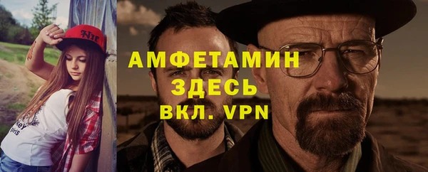 каннабис Верея
