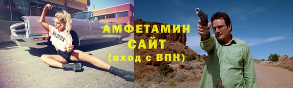 кокс Володарск