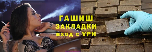 кокс Володарск