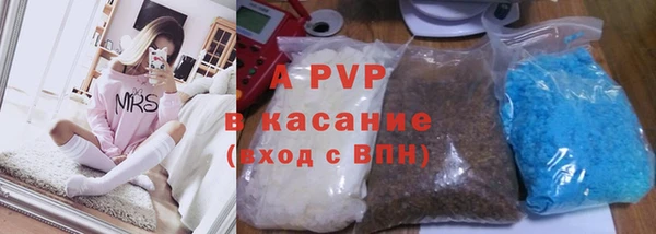 кокс Володарск