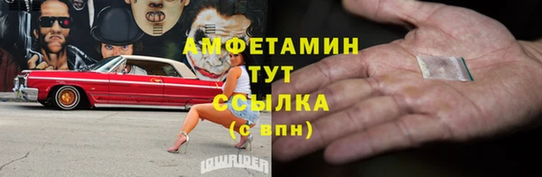 кокс Володарск