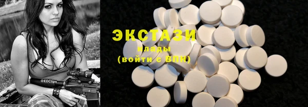 Альфа ПВП Волоколамск