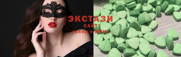 кокс Володарск