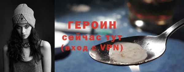 кокс Володарск