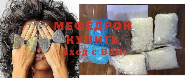 Альфа ПВП Волоколамск