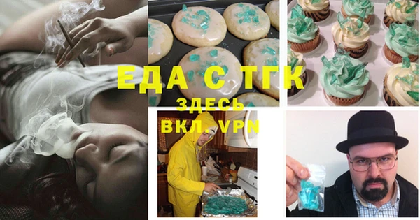 Альфа ПВП Волоколамск