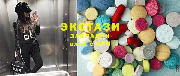 PSILOCYBIN Верхнеуральск