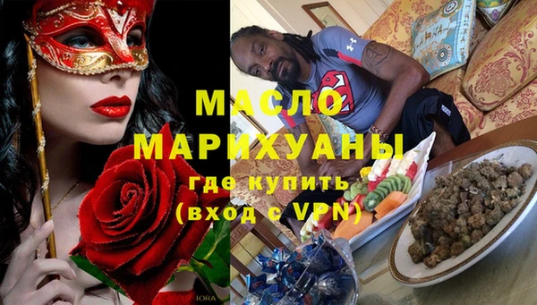 кокс Володарск