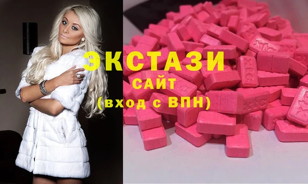 Альфа ПВП Волоколамск