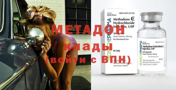 кокс Володарск