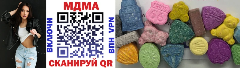 MDMA crystal  Кингисепп 